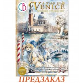 Набор Junk Journal end Ephemera Book CBB023 "A WALK IN VENICE" Ciao Bella, А4